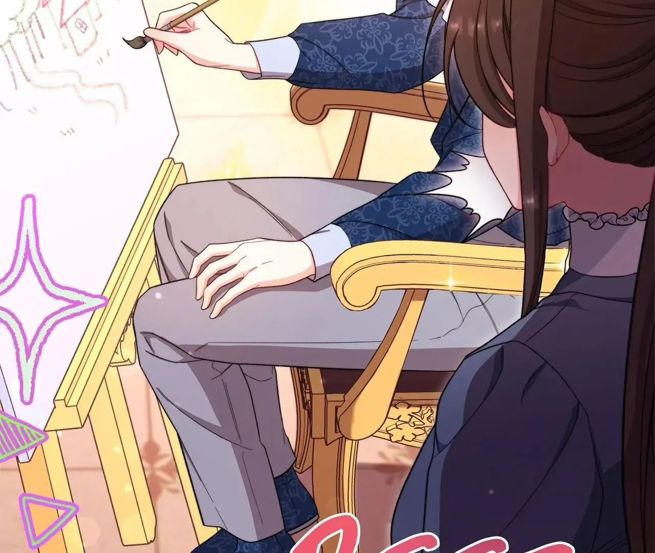 Read The Villainess Empress's Attendant FR Manga Online