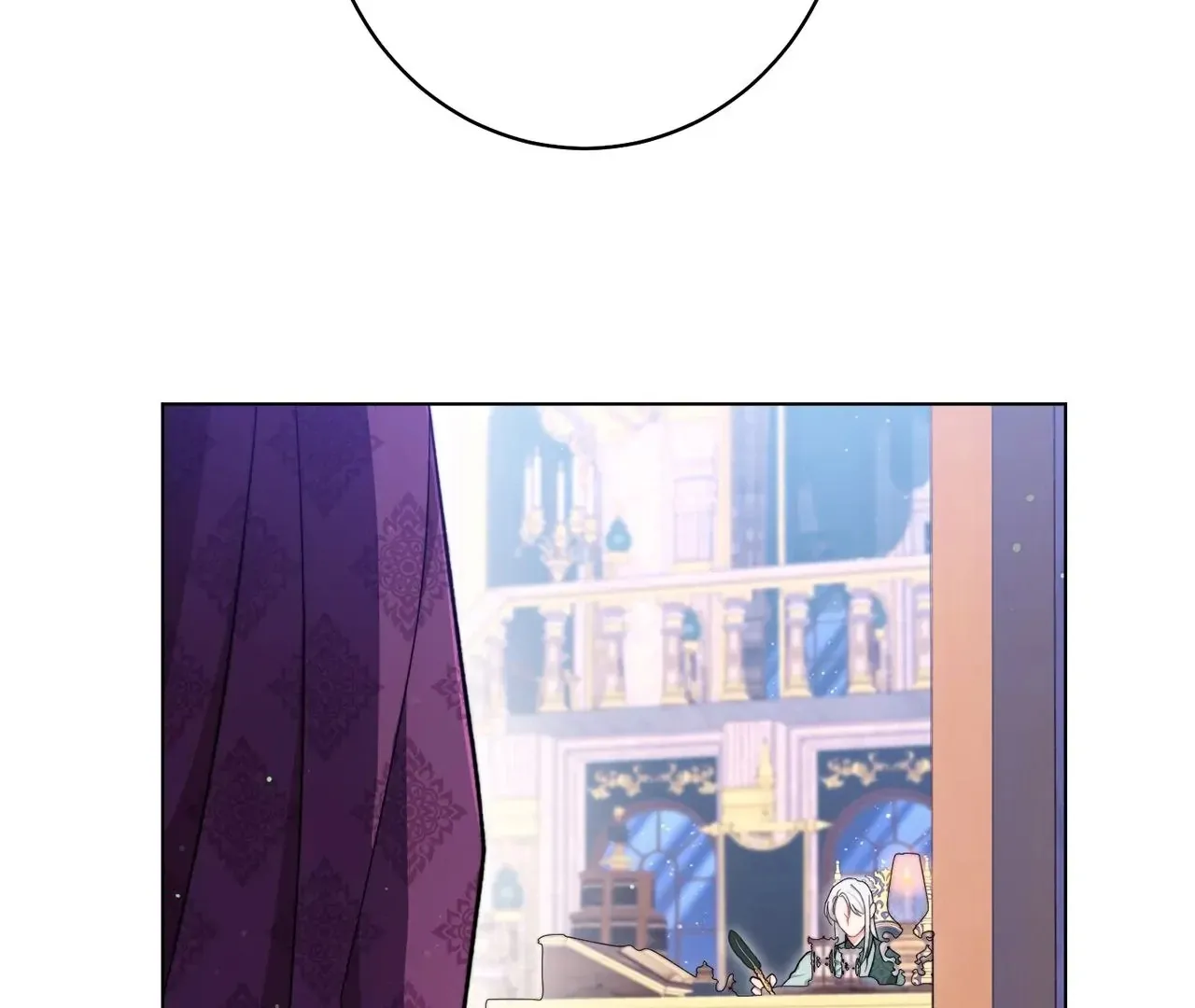 Read The Villainess Empress's Attendant FR Manga Online