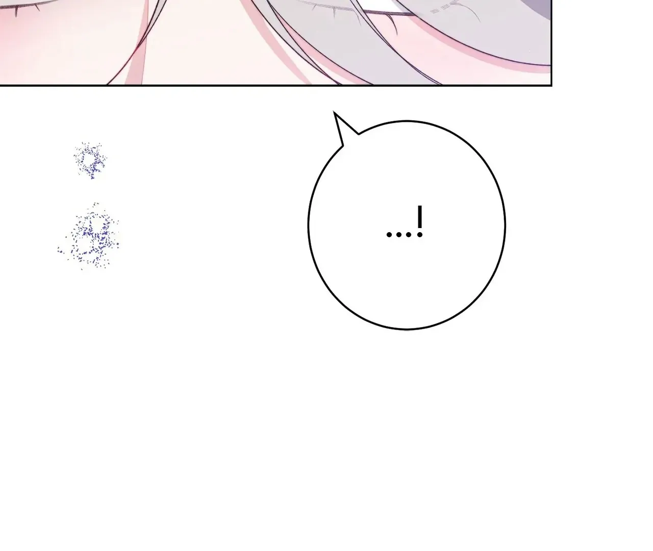 Read The Villainess Empress's Attendant FR Manga Online