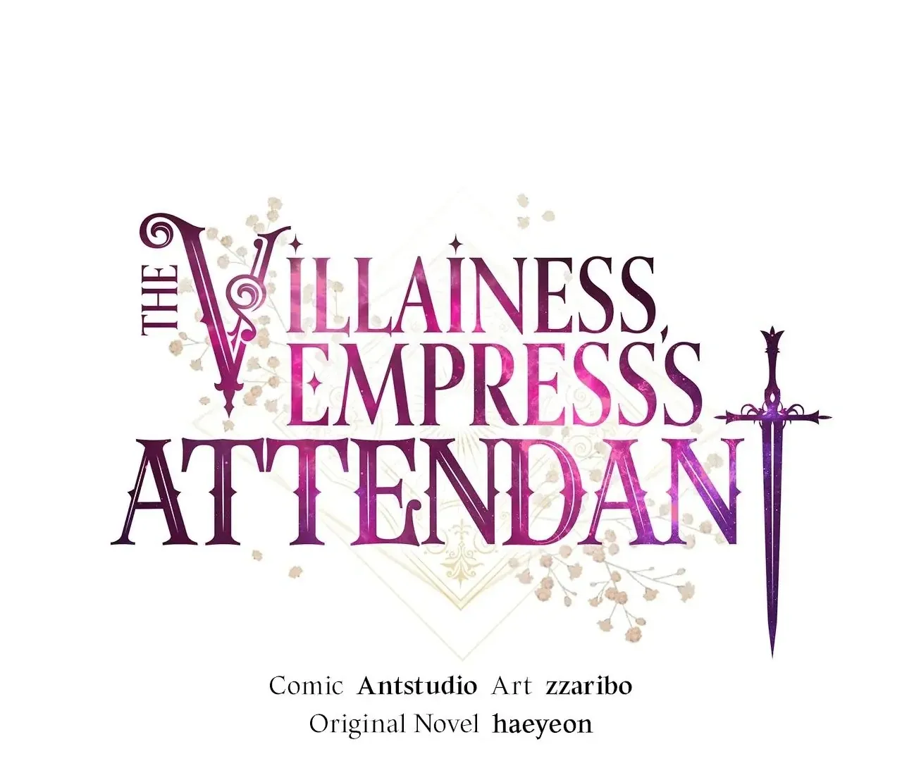 Read The Villainess Empress's Attendant FR Manga Online