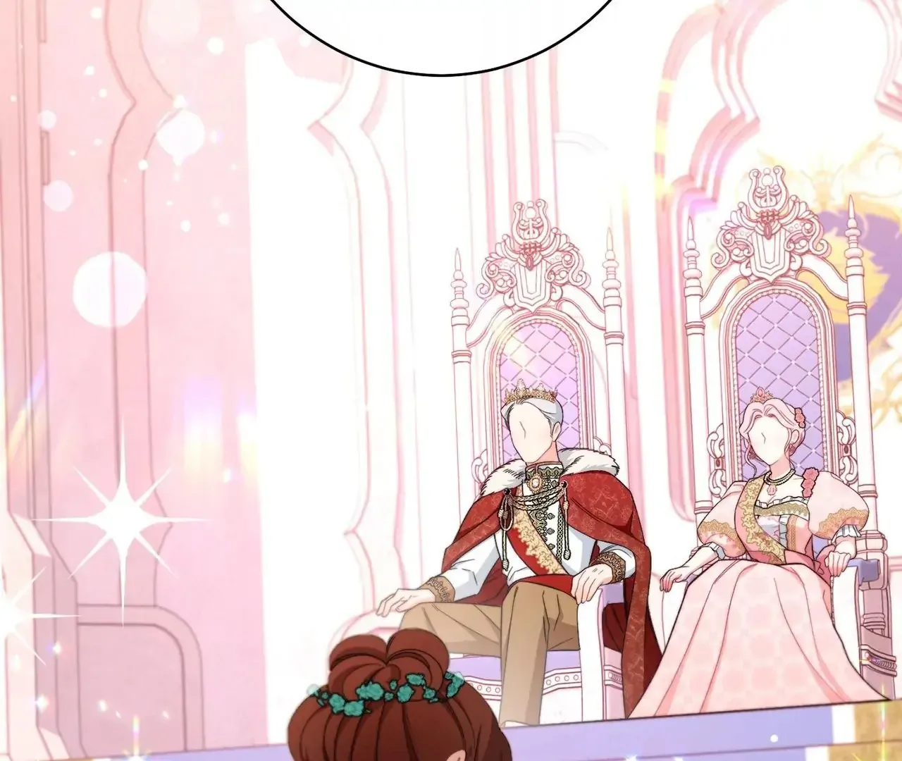 Read The Villainess Empress's Attendant FR Manga Online