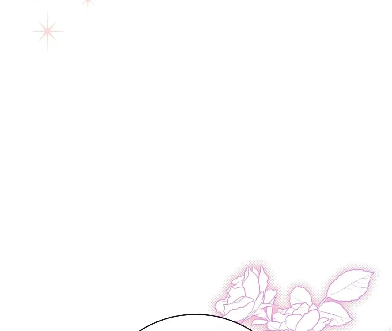 Read The Villainess Empress's Attendant FR Manga Online