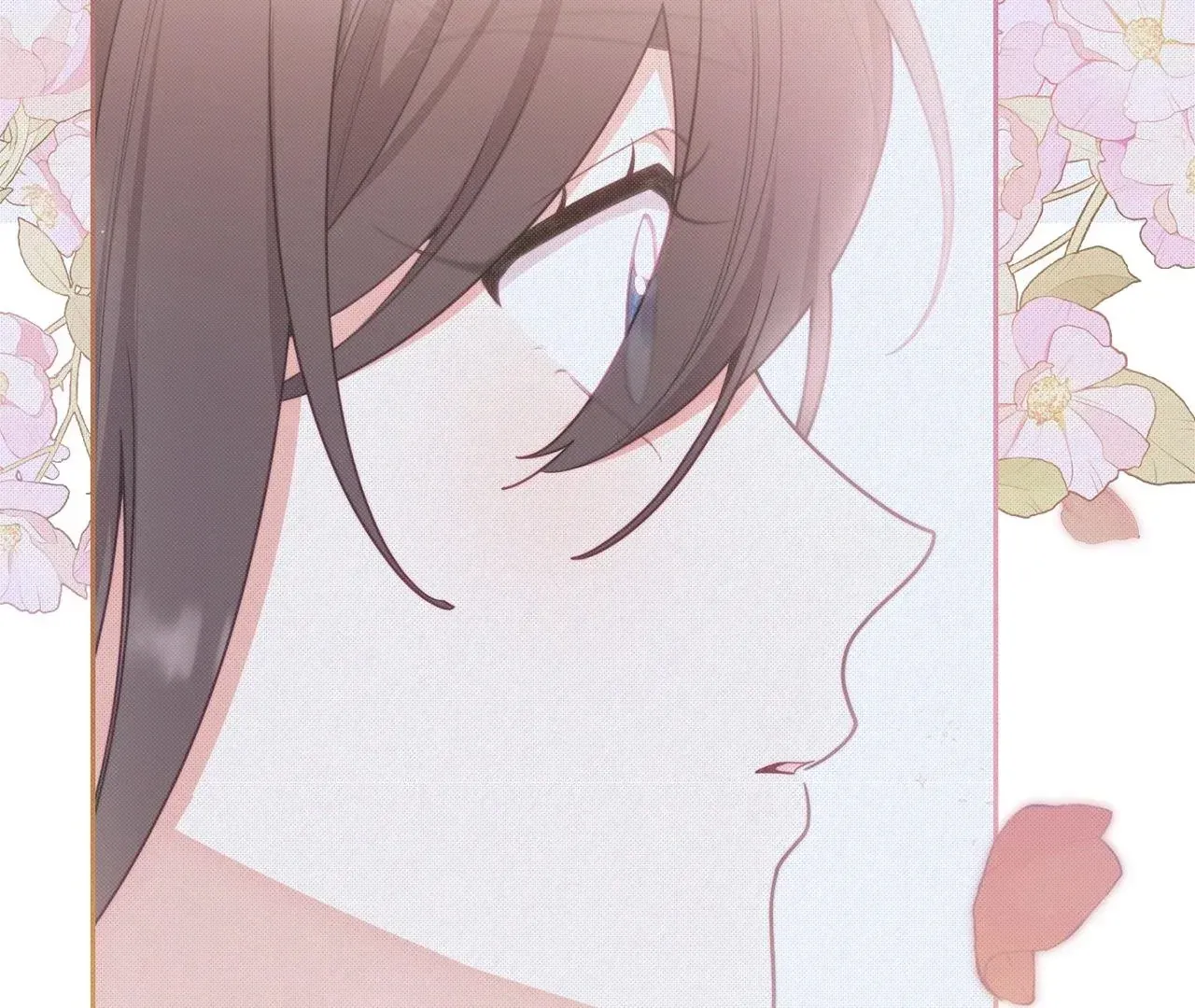 Read The Villainess Empress's Attendant FR Manga Online