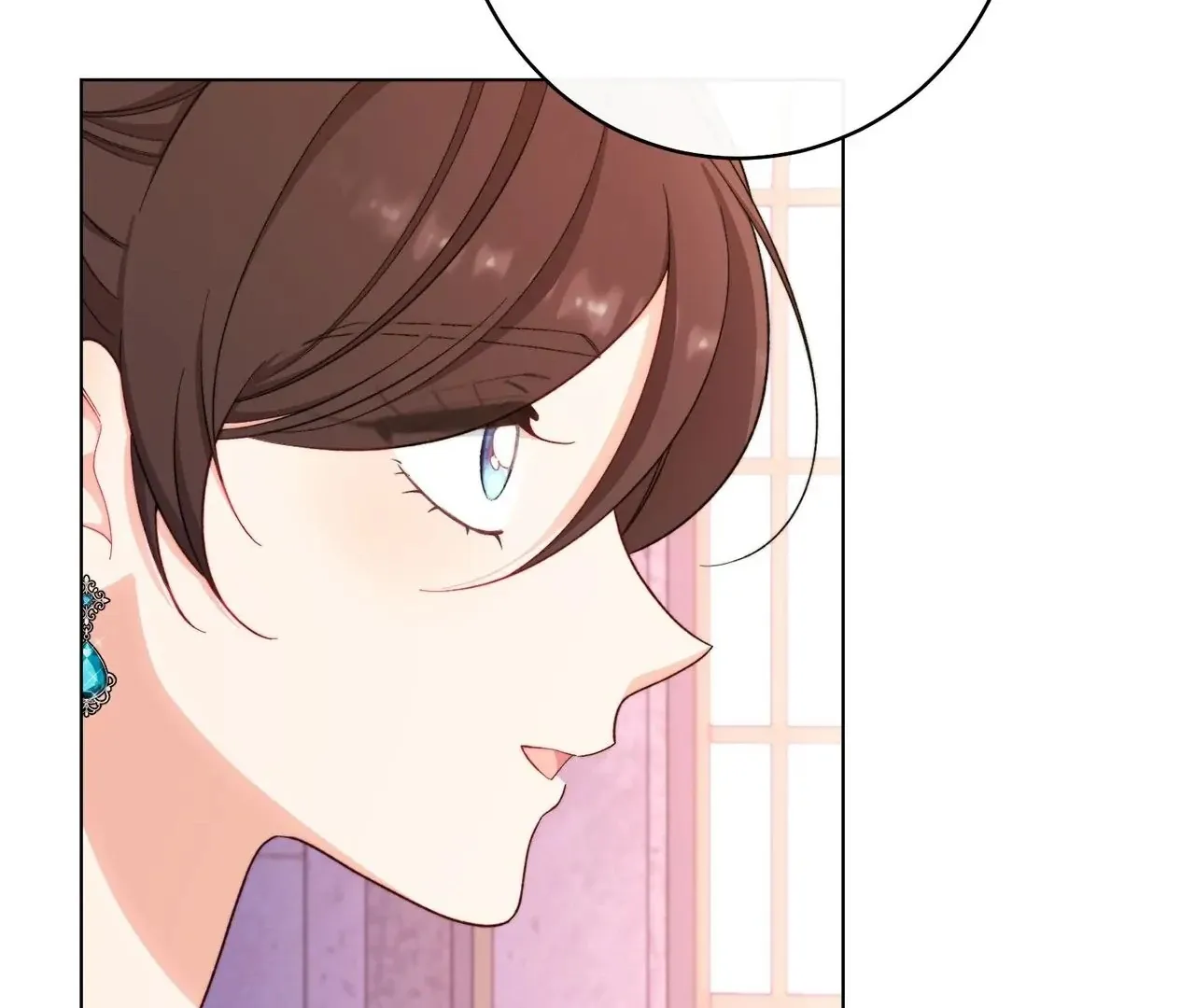 Read The Villainess Empress's Attendant FR Manga Online