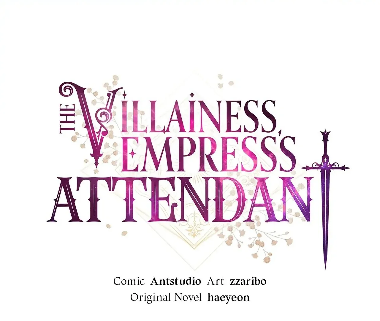 Read The Villainess Empress's Attendant FR Manga Online
