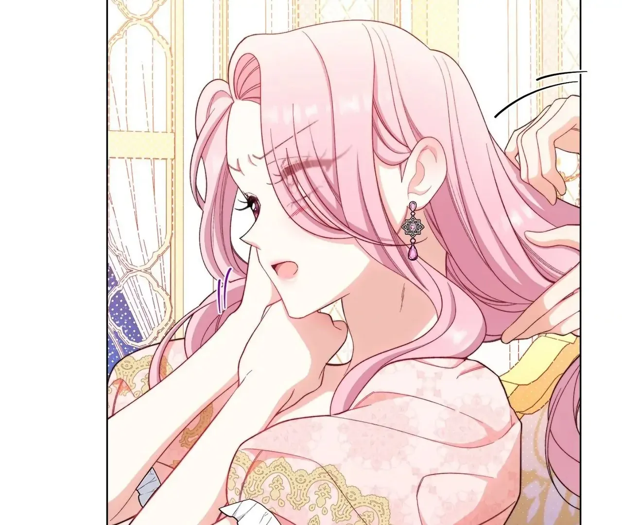 Read The Villainess Empress's Attendant FR Manga Online