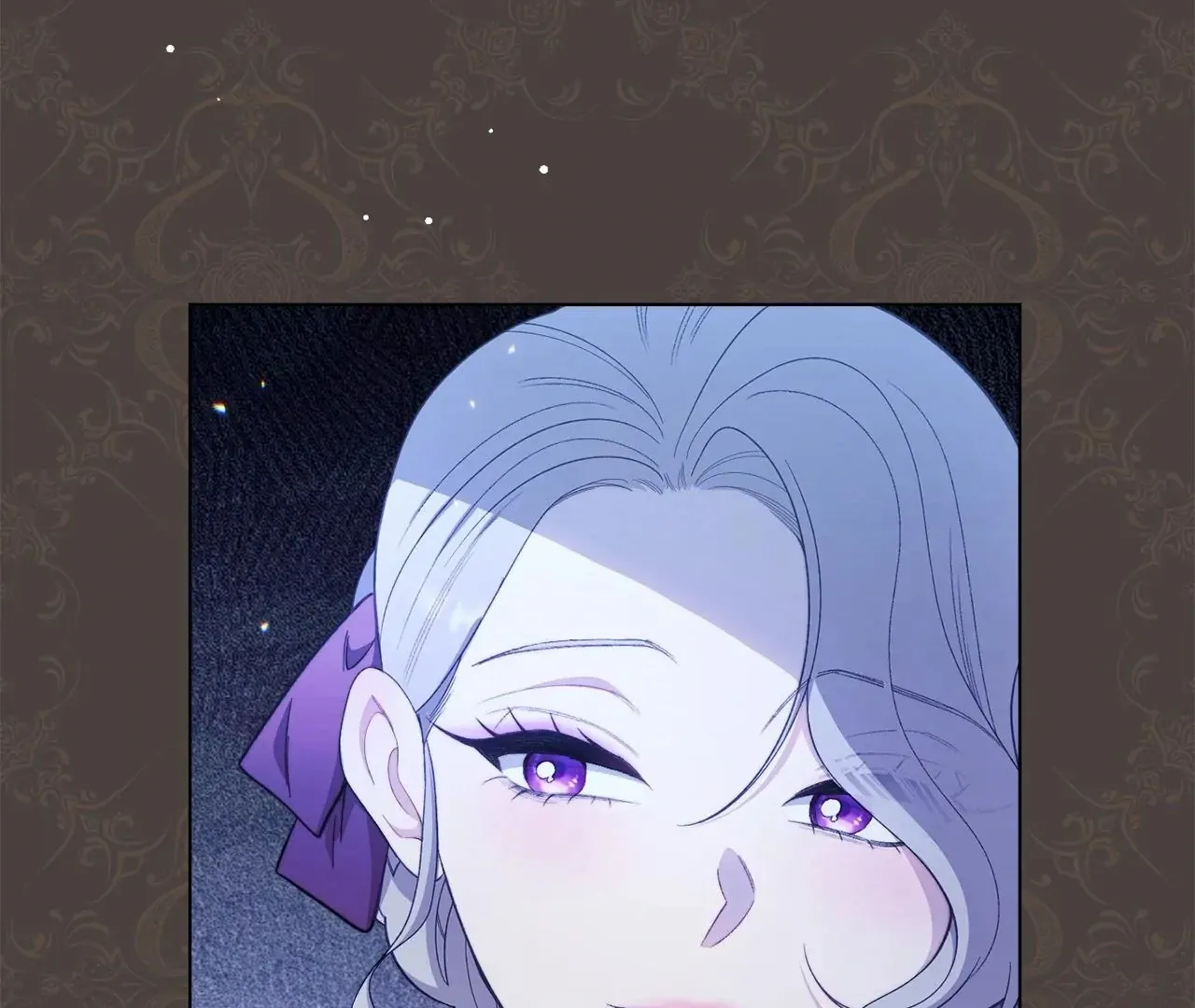 Read The Villainess Empress's Attendant FR Manga Online