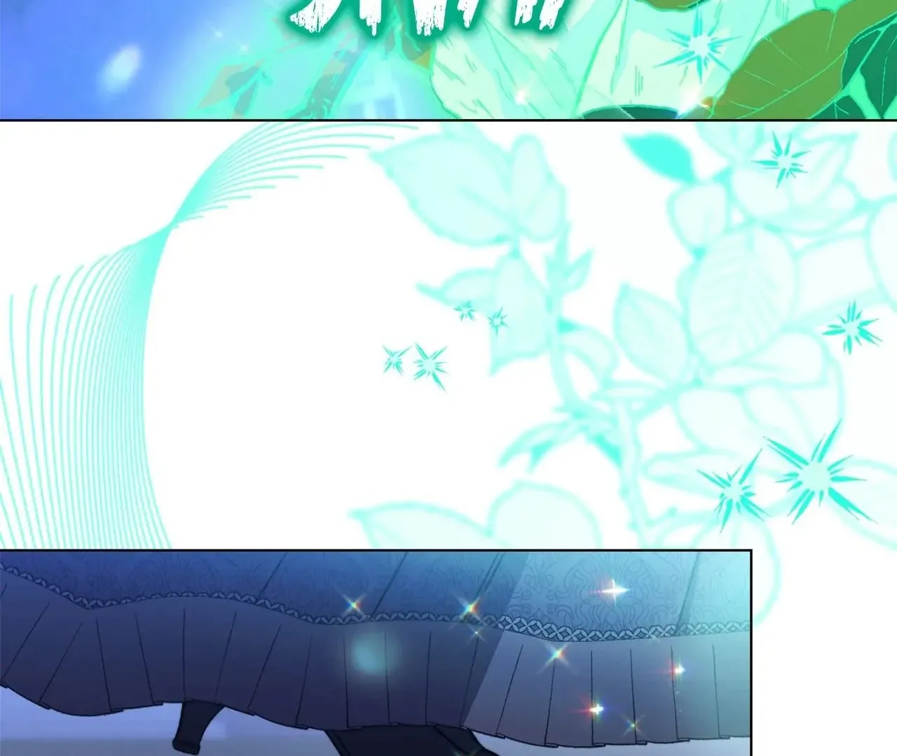 Read The Villainess Empress's Attendant FR Manga Online