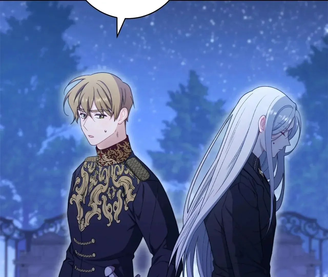 Read The Villainess Empress's Attendant FR Manga Online