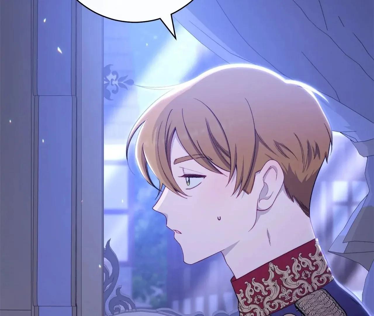Read The Villainess Empress's Attendant FR Manga Online