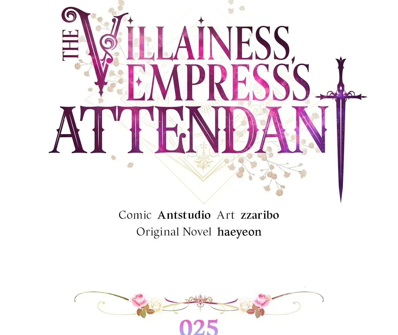Read The Villainess Empress's Attendant FR Manga Online