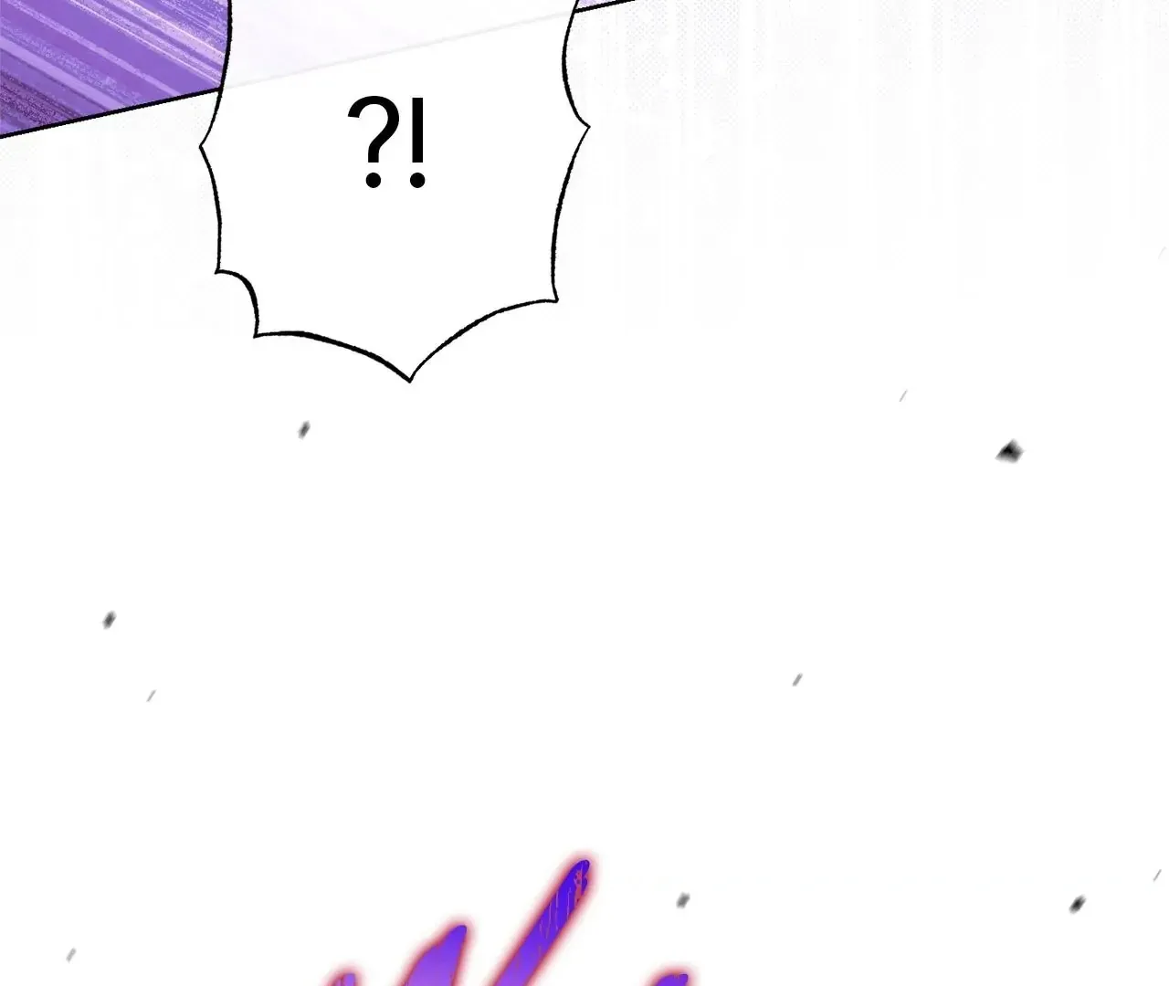 Read The Villainess Empress's Attendant FR Manga Online