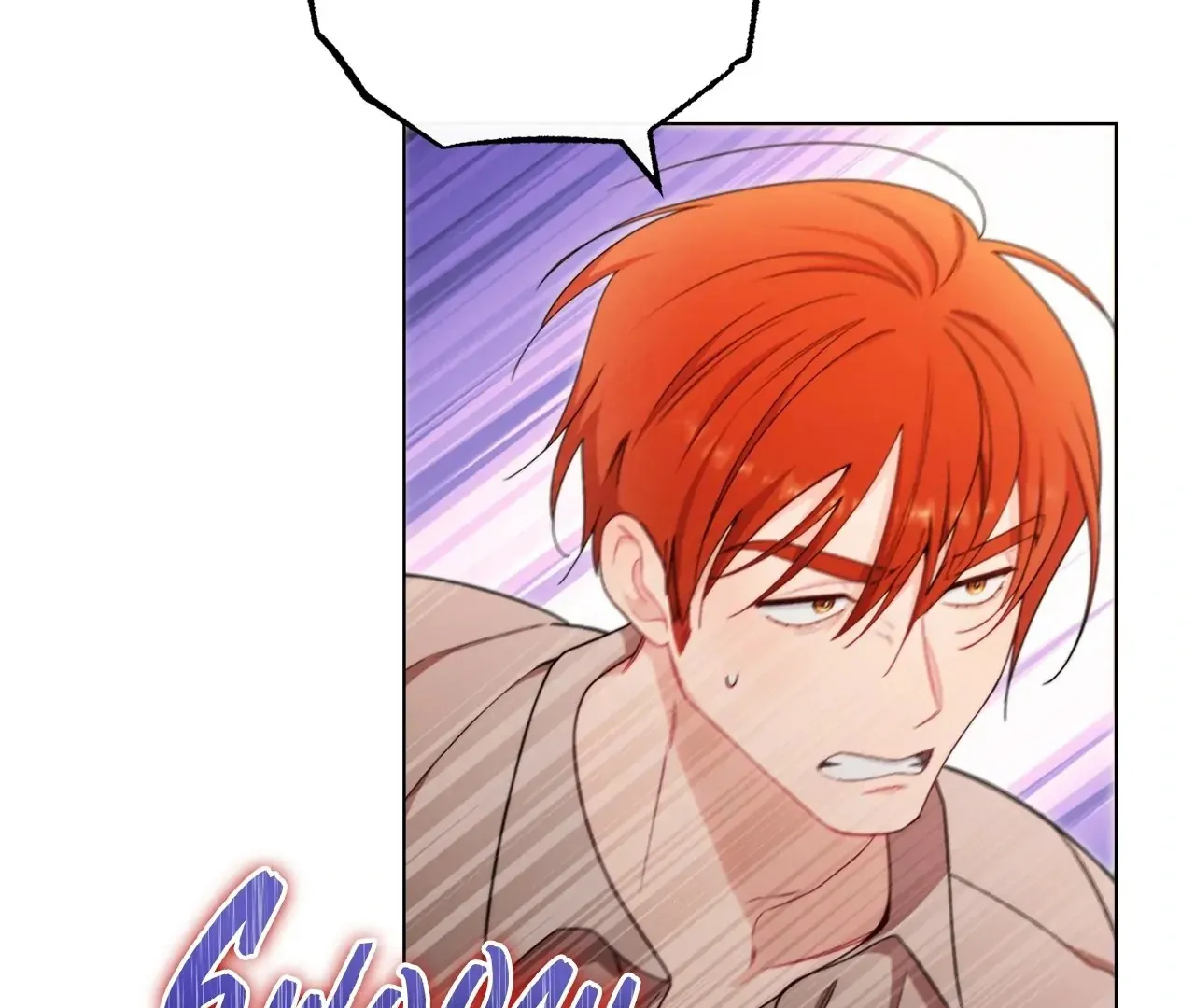 Read The Villainess Empress's Attendant FR Manga Online