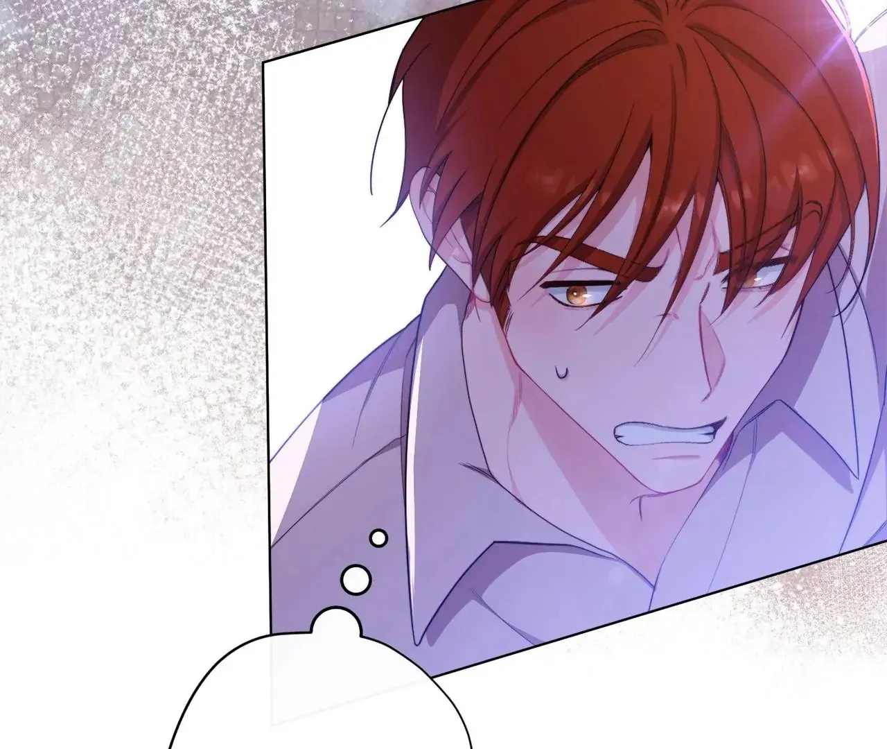 Read The Villainess Empress's Attendant FR Manga Online