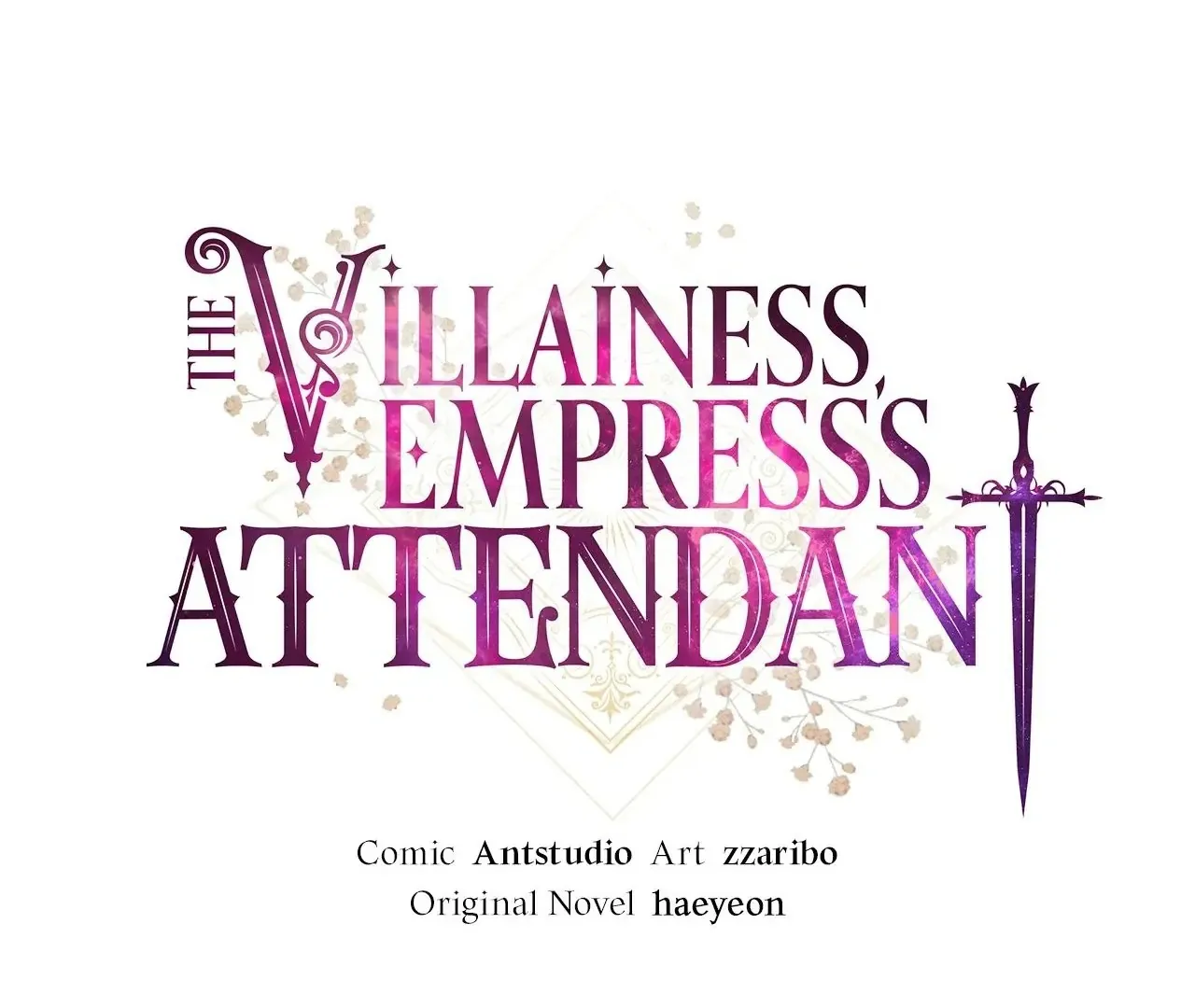 Read The Villainess Empress's Attendant FR Manga Online