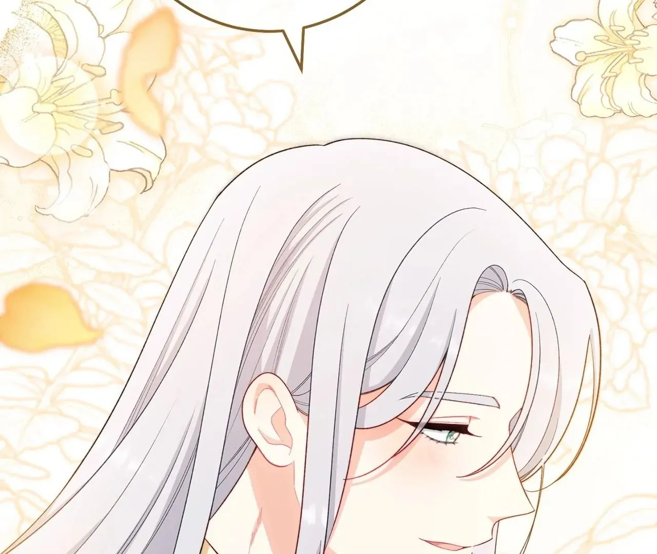 Read The Villainess Empress's Attendant FR Manga Online