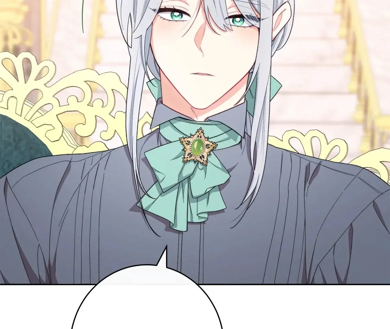 Read The Villainess Empress's Attendant FR Manga Online