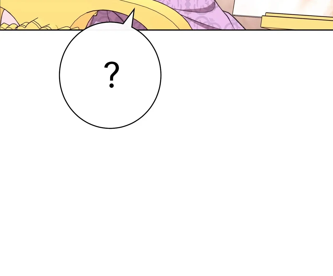 Read The Villainess Empress's Attendant FR Manga Online