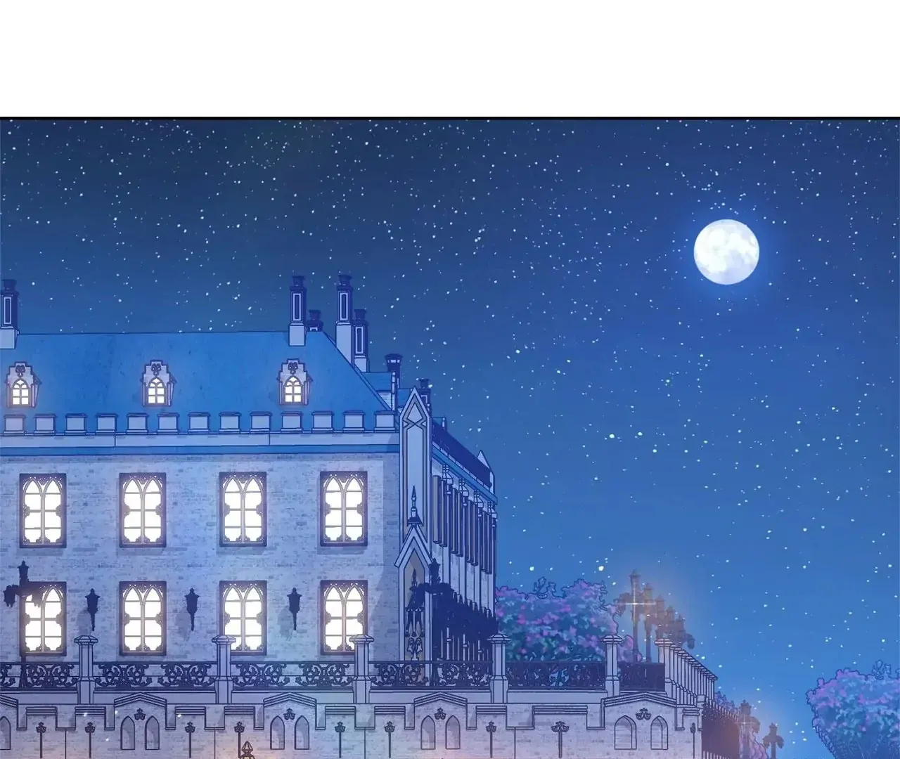 Read The Villainess Empress's Attendant FR Manga Online