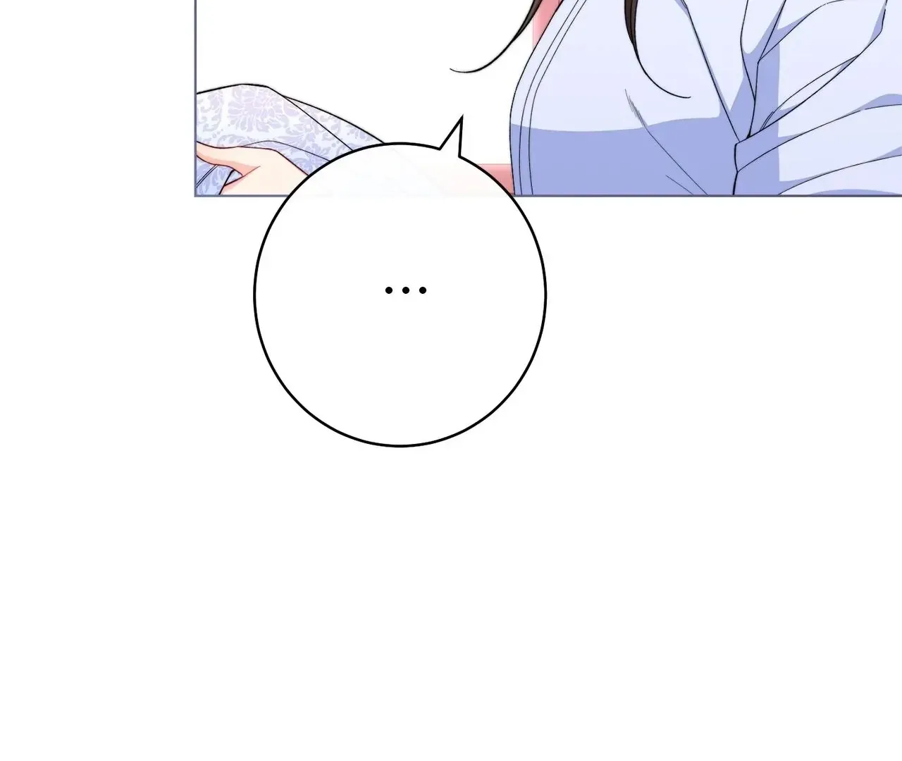 Read The Villainess Empress's Attendant FR Manga Online