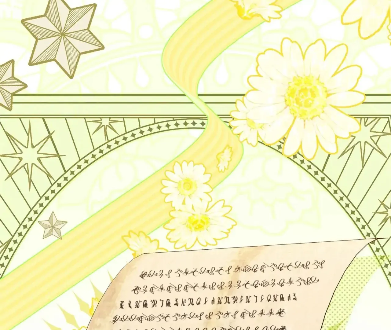 Read The Villainess Empress's Attendant FR Manga Online