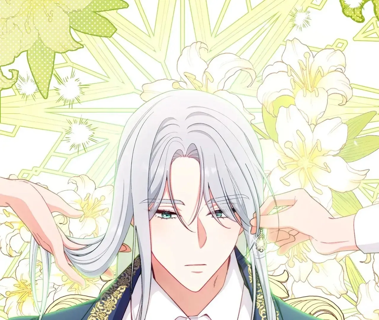 Read The Villainess Empress's Attendant FR Manga Online