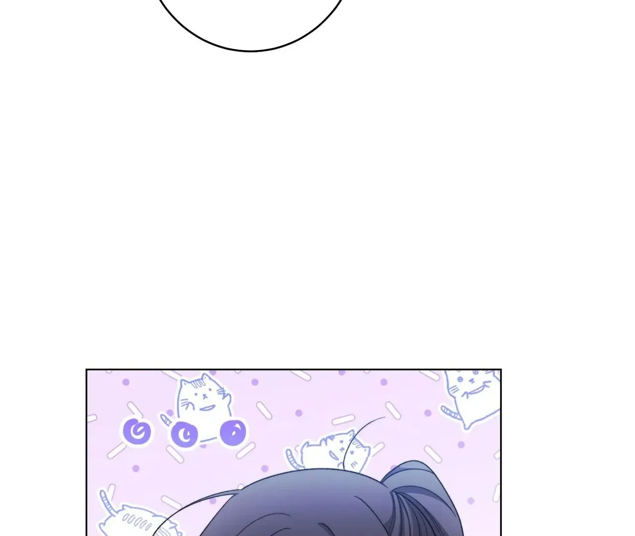Read The Villainess Empress's Attendant FR Manga Online