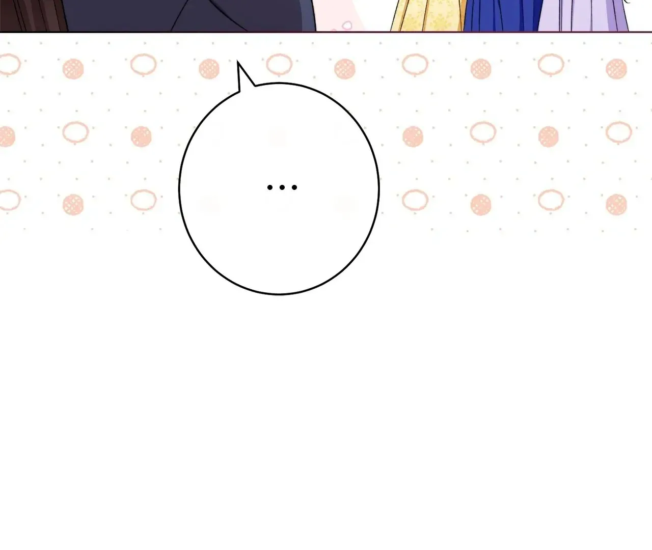 Read The Villainess Empress's Attendant FR Manga Online
