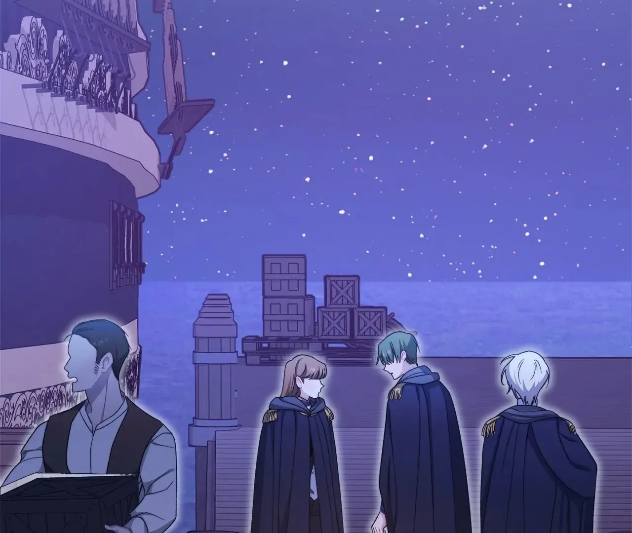 Read The Villainess Empress's Attendant FR Manga Online