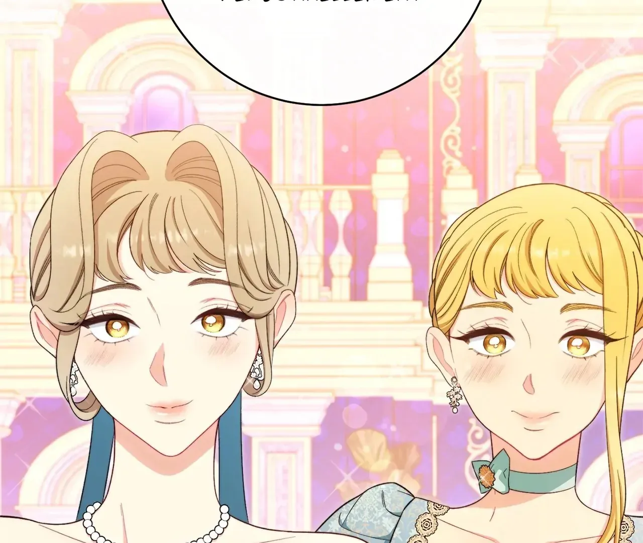 Read The Villainess Empress's Attendant FR Manga Online