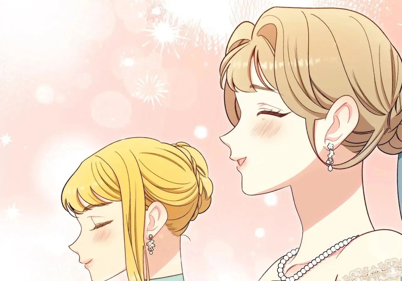 Read The Villainess Empress's Attendant FR Manga Online
