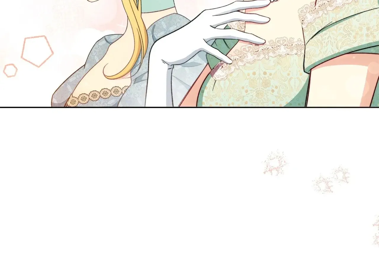 Read The Villainess Empress's Attendant FR Manga Online