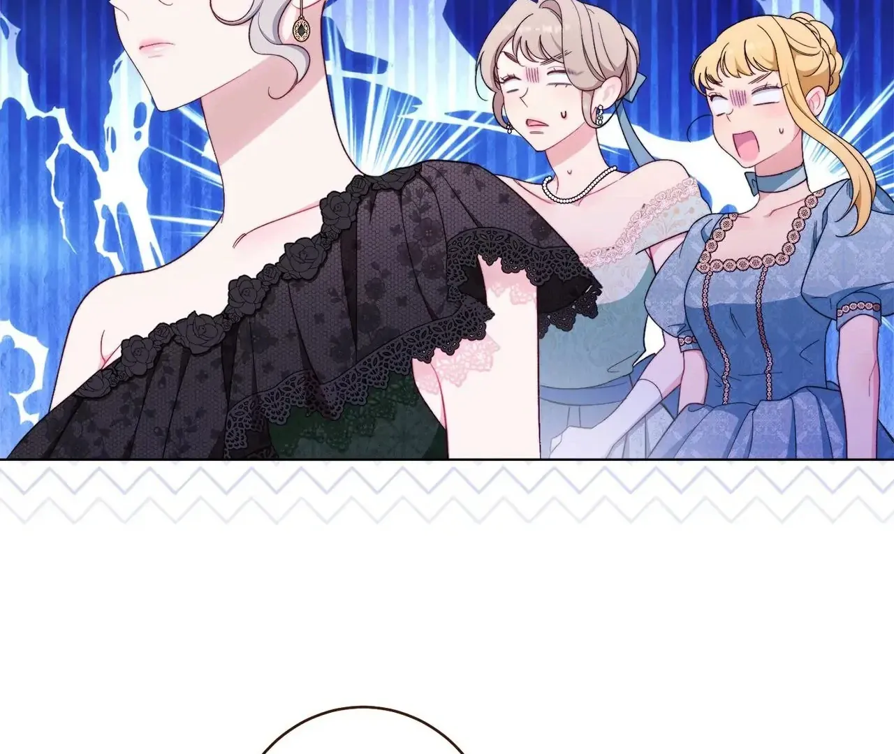 Read The Villainess Empress's Attendant FR Manga Online