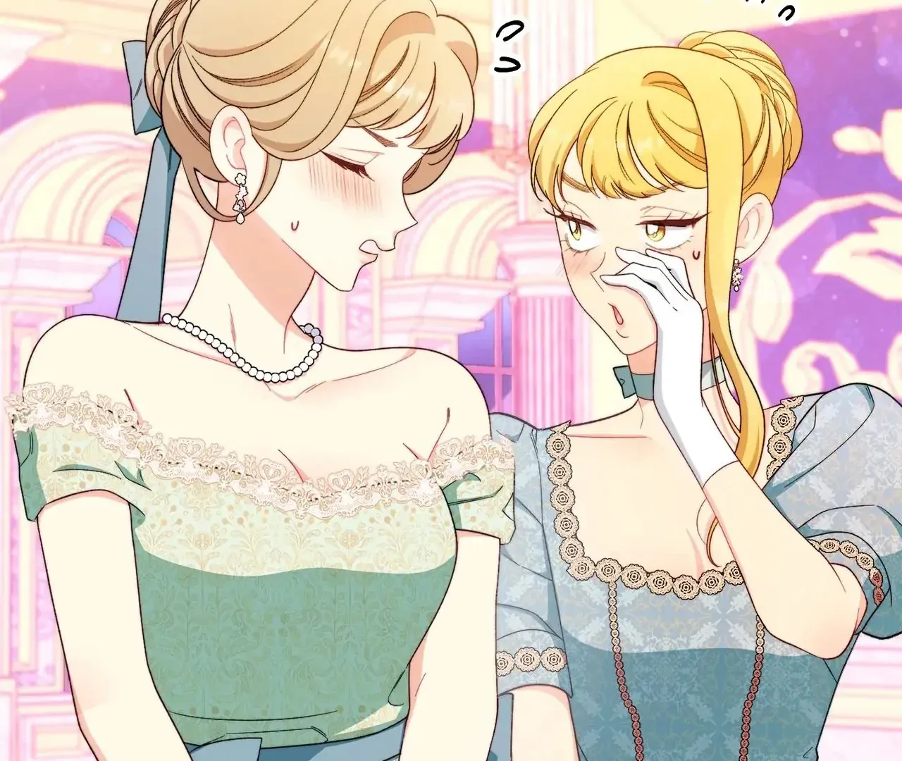 Read The Villainess Empress's Attendant FR Manga Online