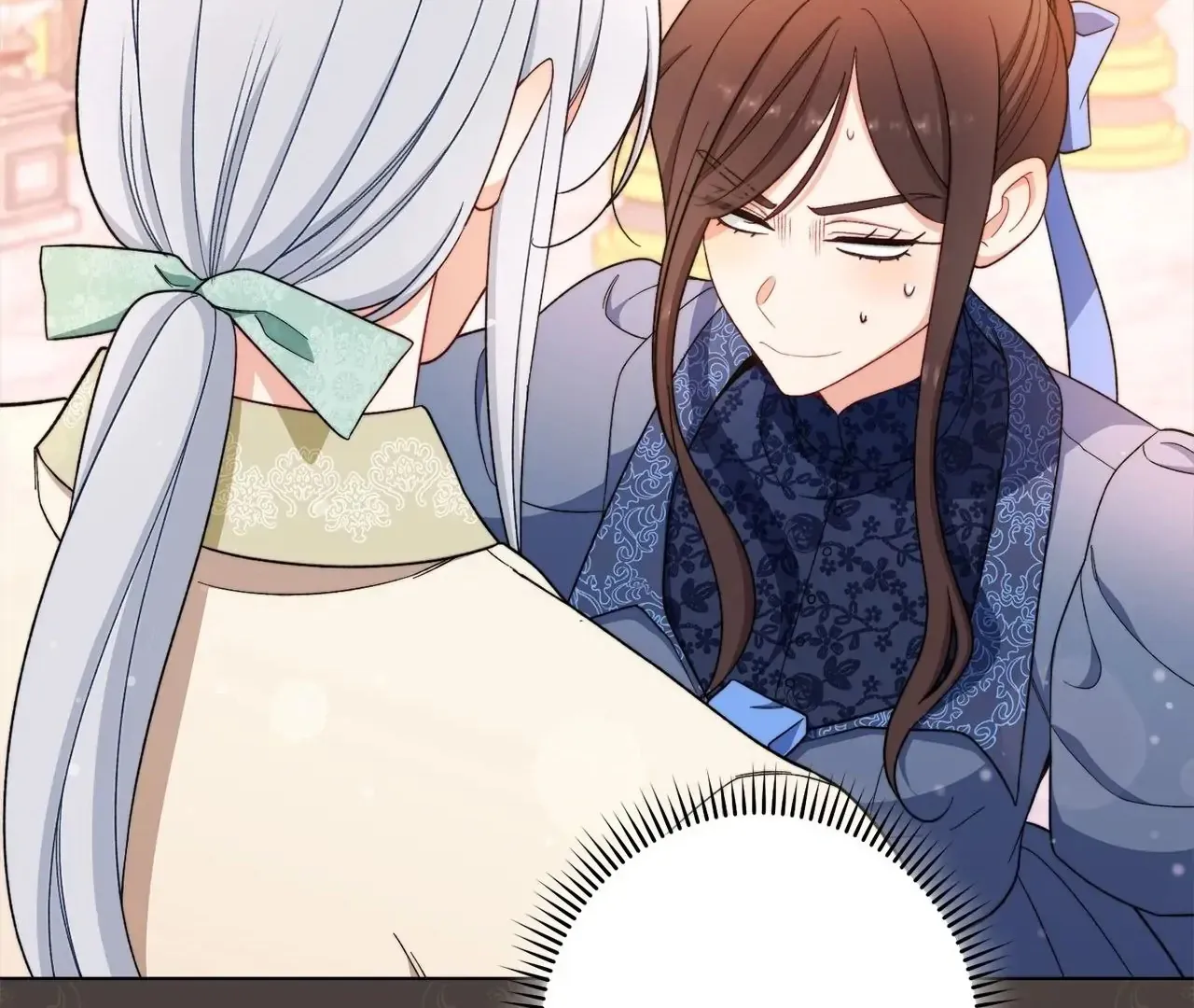 Read The Villainess Empress's Attendant FR Manga Online
