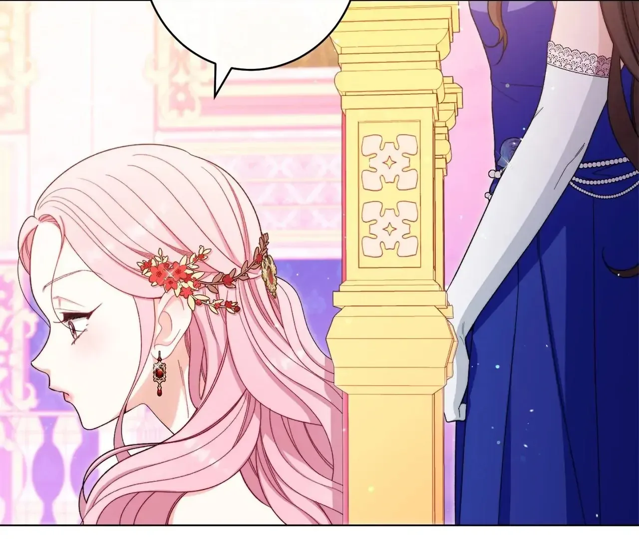 Read The Villainess Empress's Attendant FR Manga Online