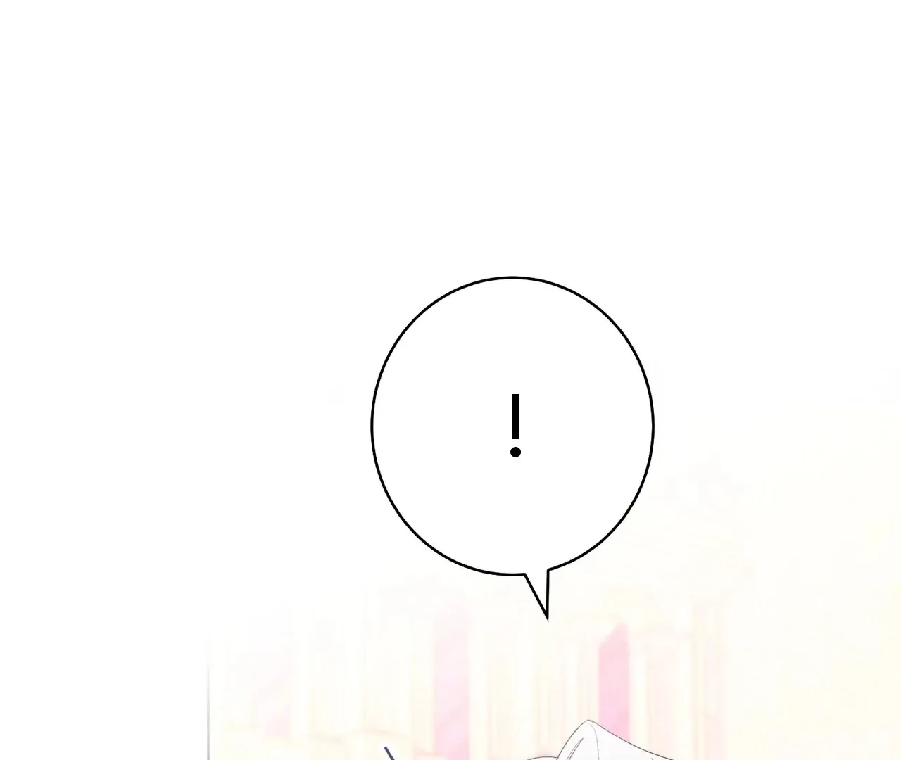 Read The Villainess Empress's Attendant FR Manga Online