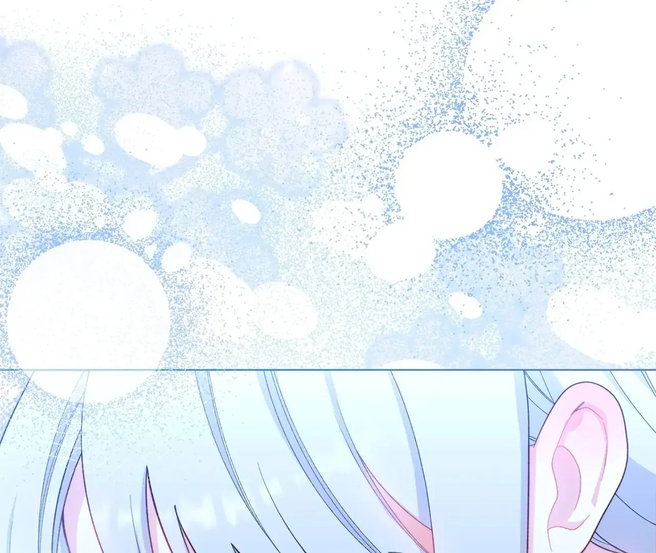 Read The Villainess Empress's Attendant FR Manga Online