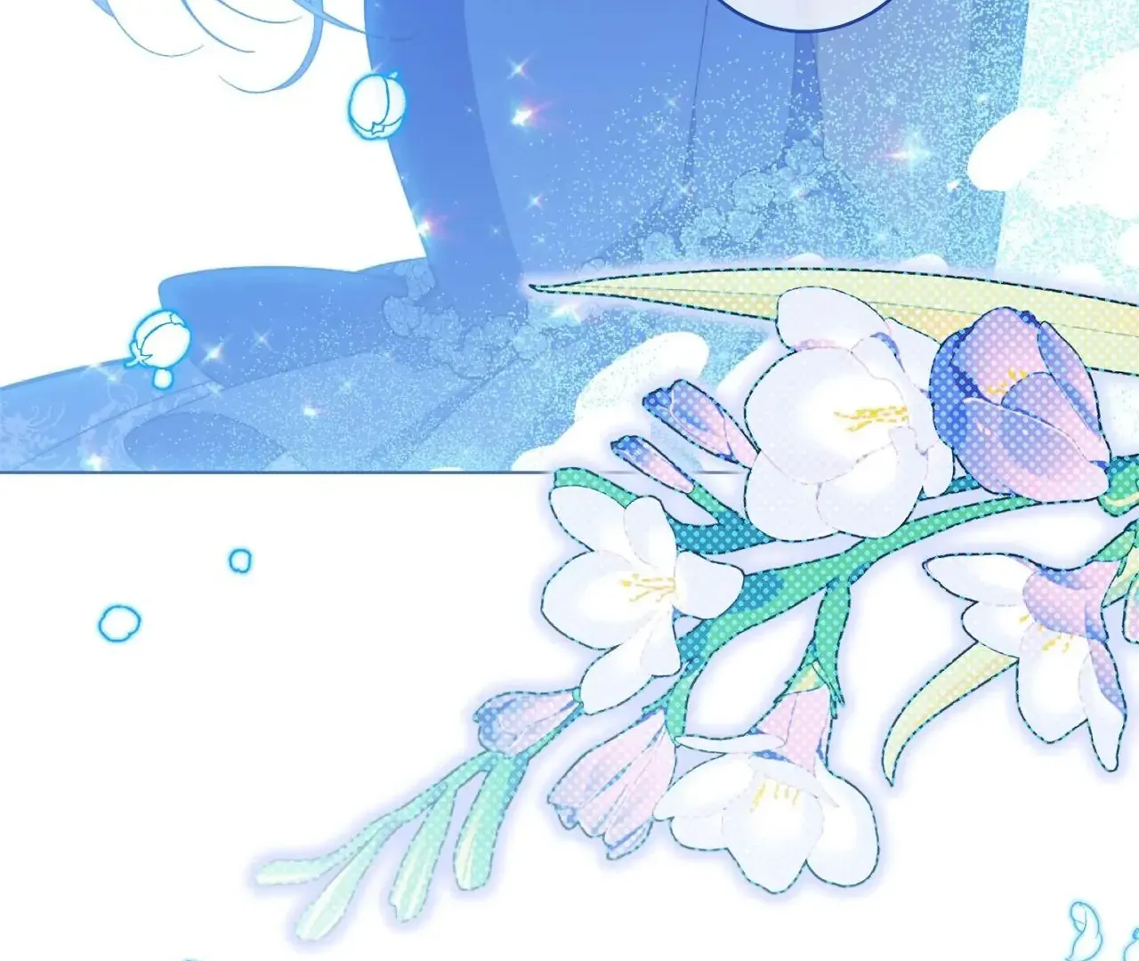 Read The Villainess Empress's Attendant FR Manga Online