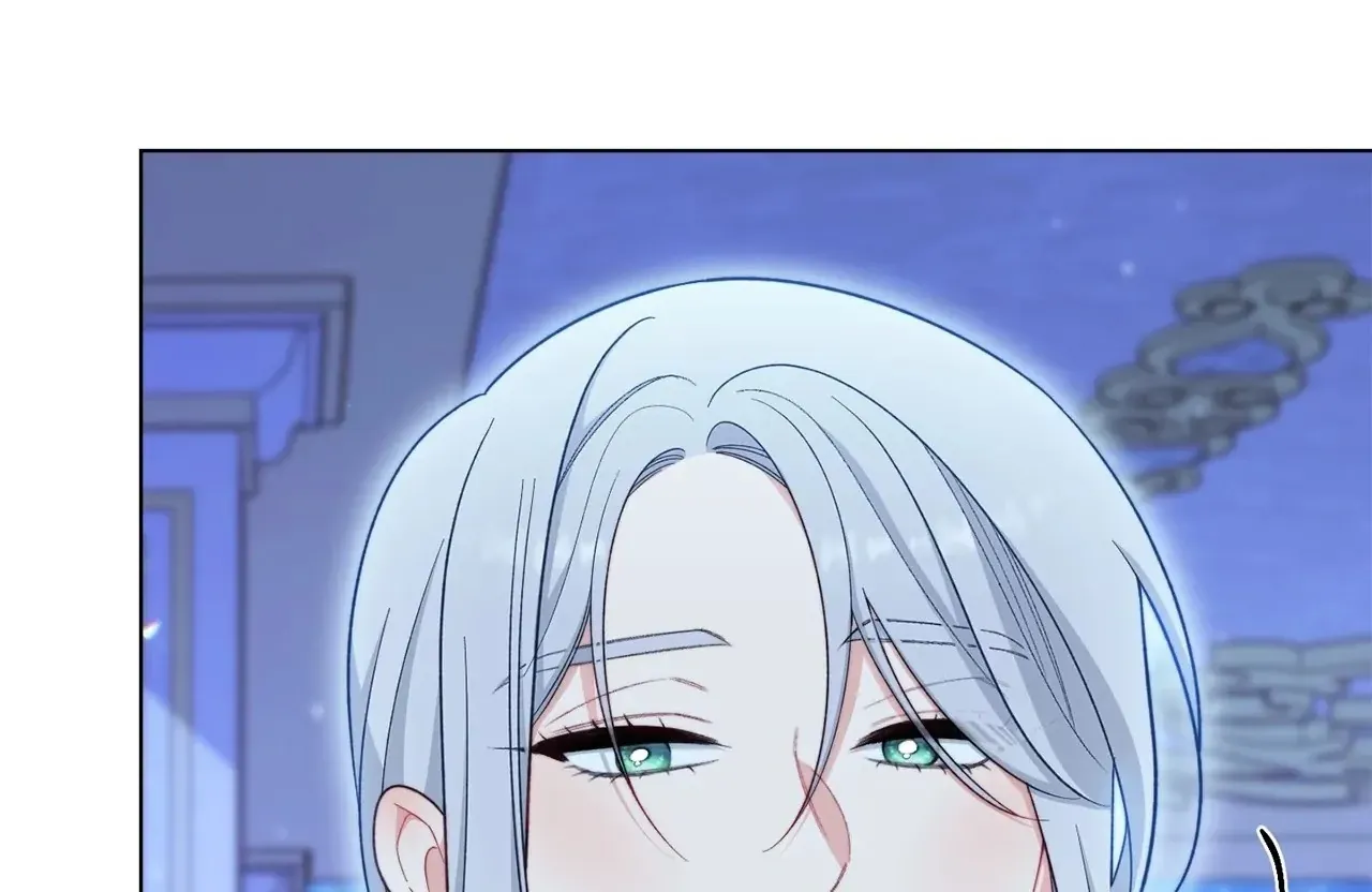Read The Villainess Empress's Attendant FR Manga Online
