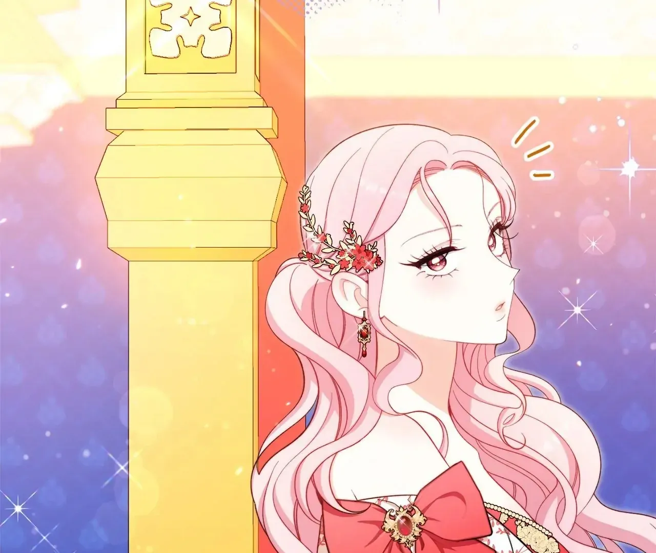 Read The Villainess Empress's Attendant FR Manga Online