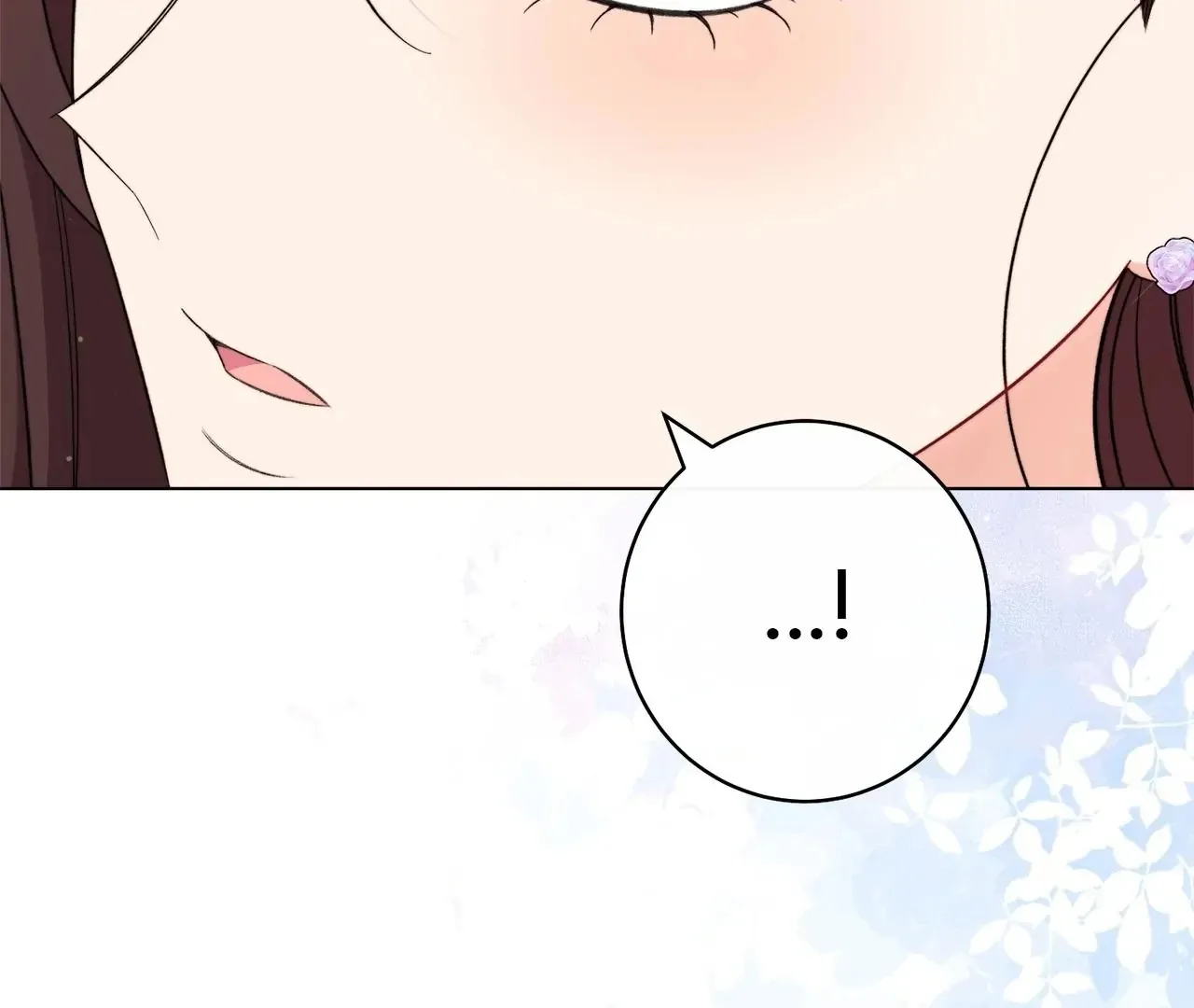 Read The Villainess Empress's Attendant FR Manga Online