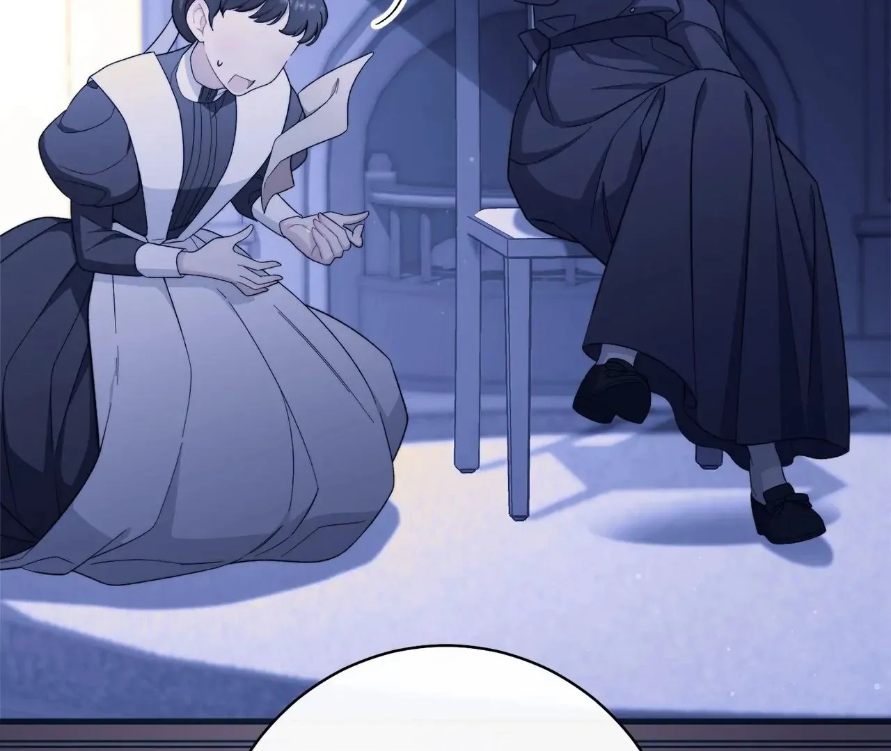 Read The Villainess Empress's Attendant FR Manga Online
