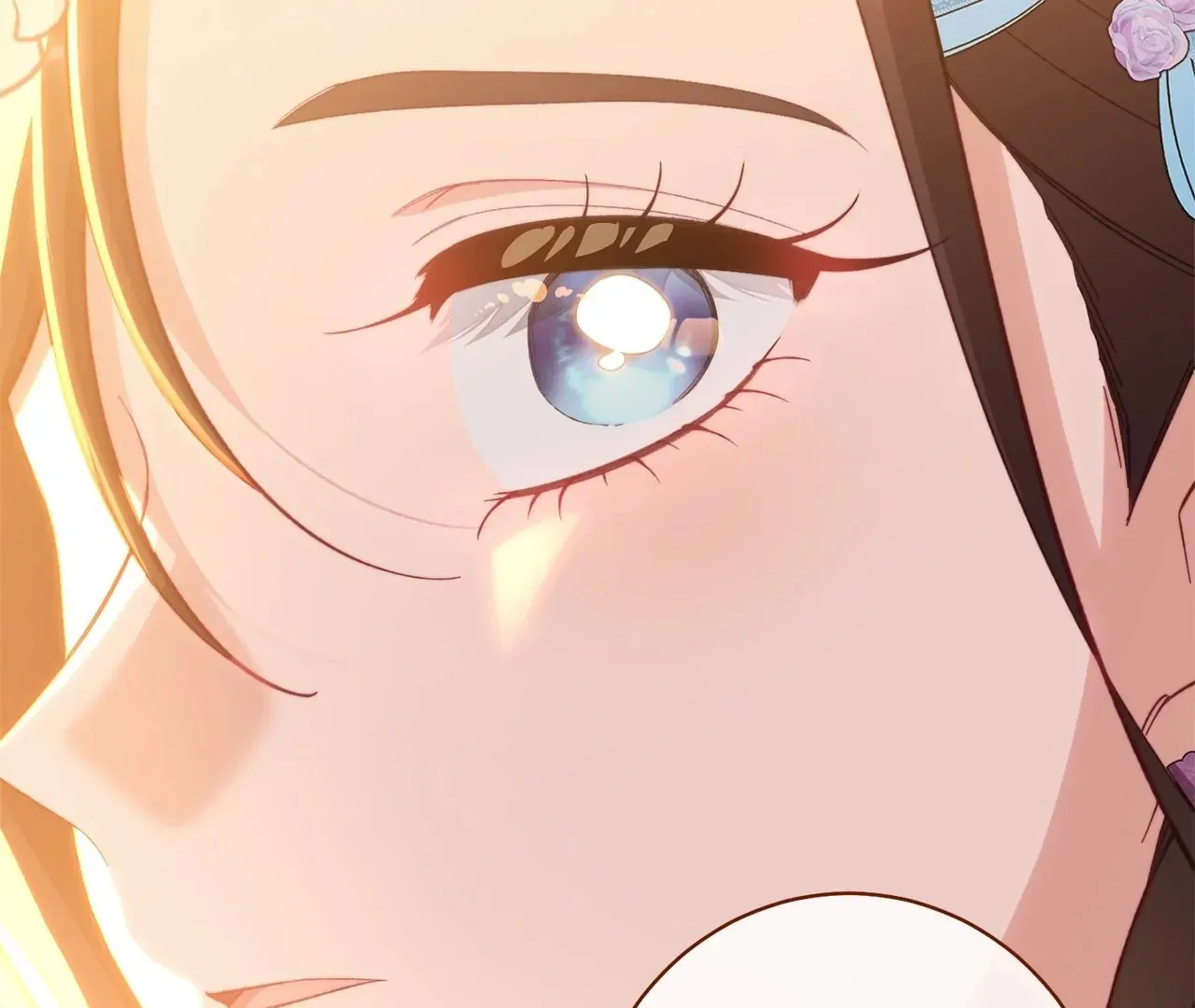 Read The Villainess Empress's Attendant FR Manga Online