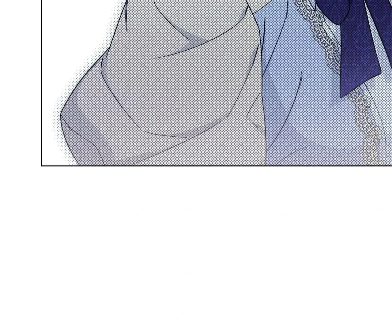 Read The Villainess Empress's Attendant FR Manga Online
