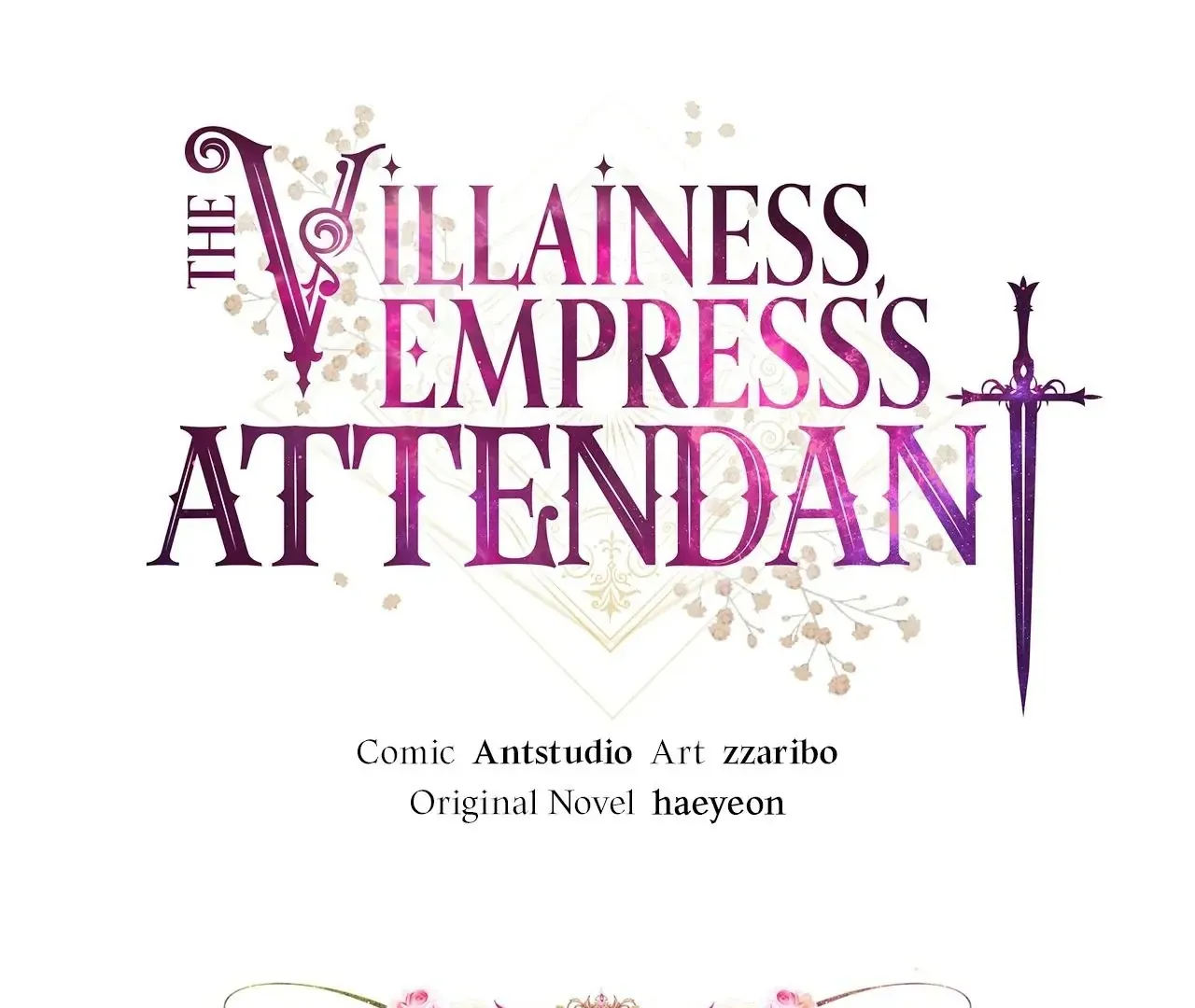 Read The Villainess Empress's Attendant FR Manga Online