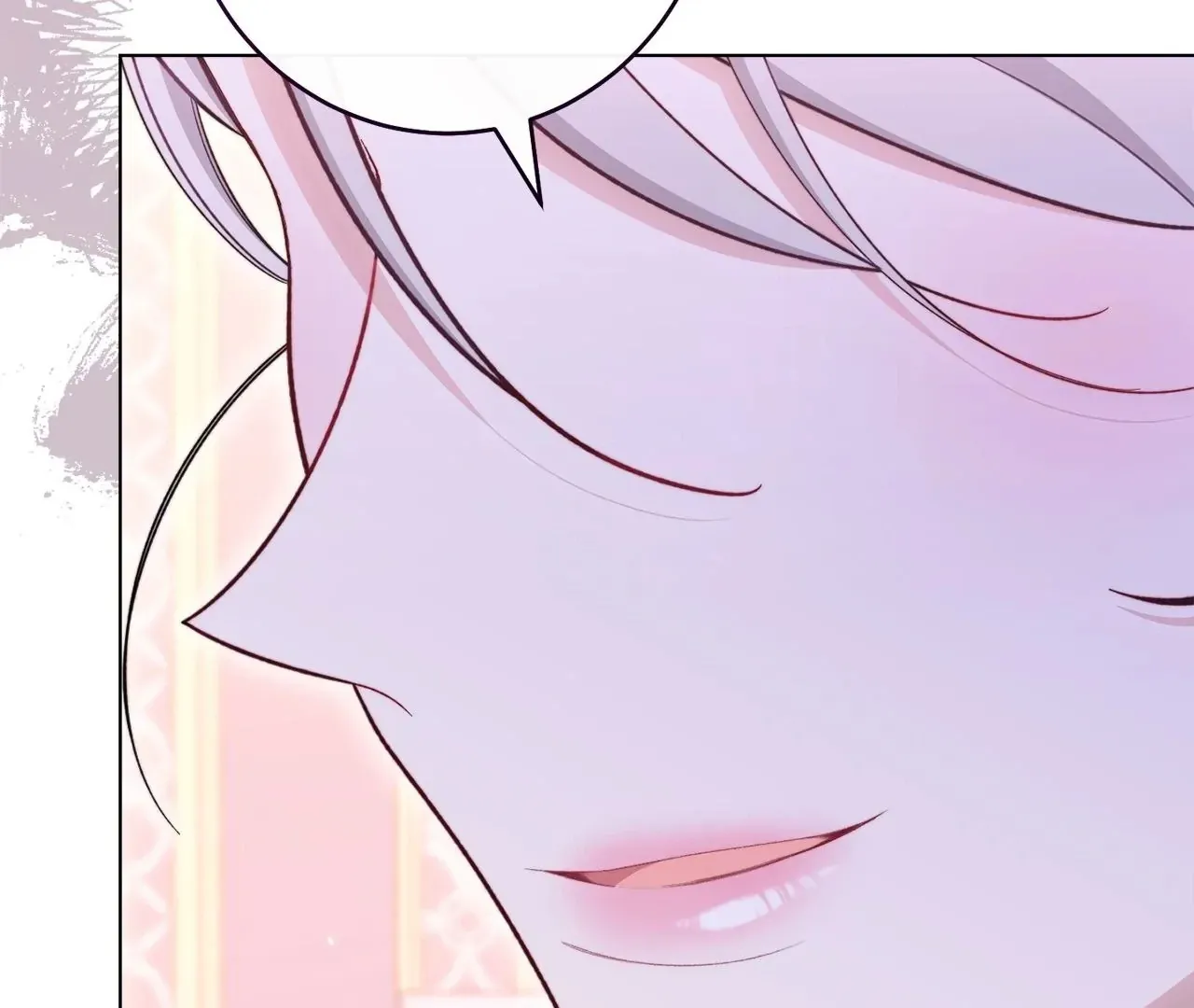 Read The Villainess Empress's Attendant FR Manga Online
