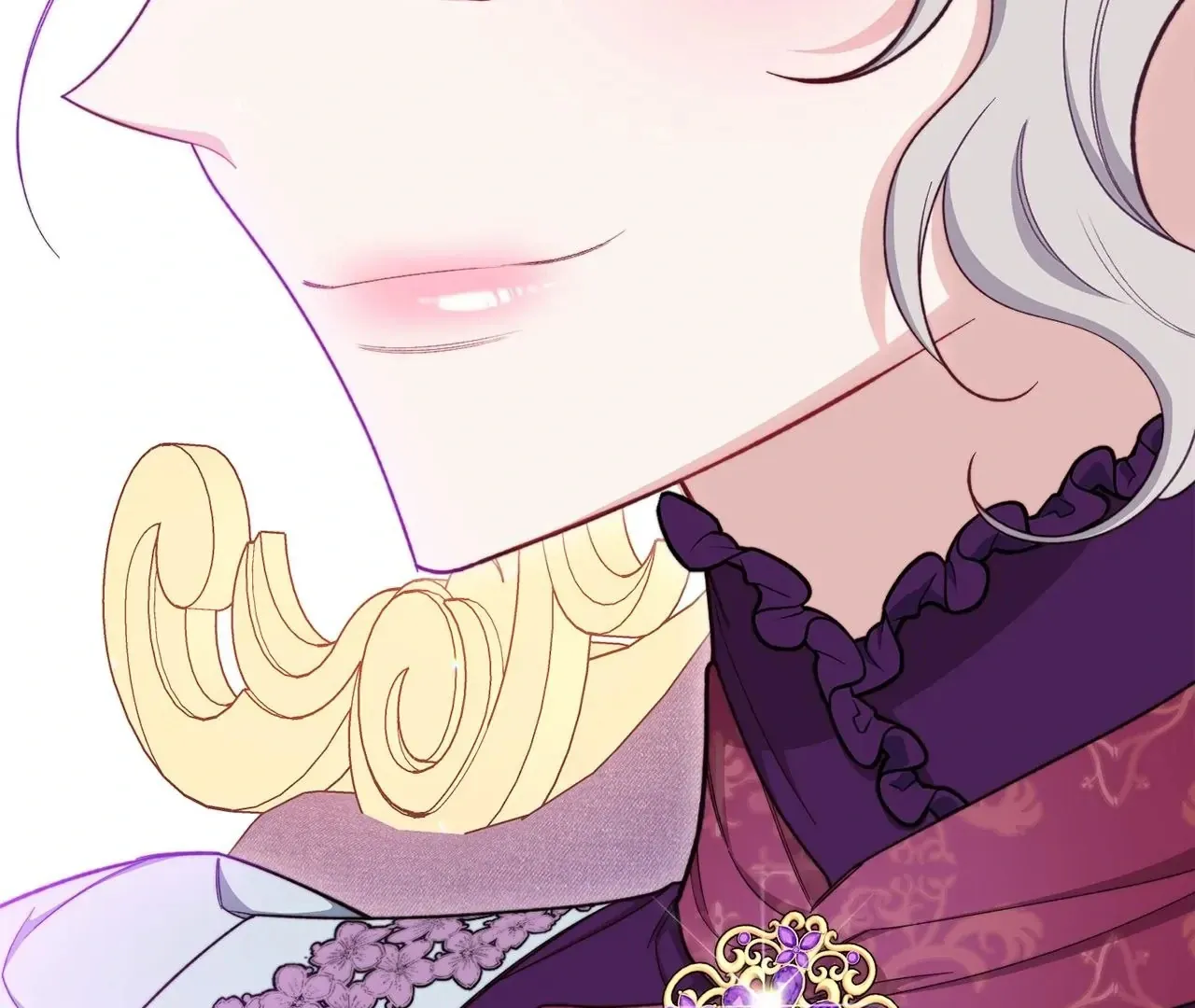 Read The Villainess Empress's Attendant FR Manga Online