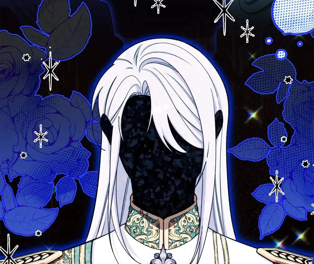 Read The Villainess Empress's Attendant FR Manga Online