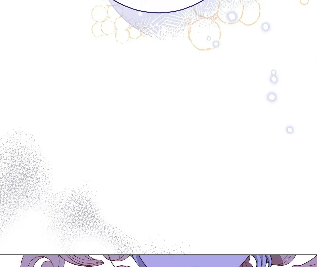 Read The Villainess Empress's Attendant FR Manga Online